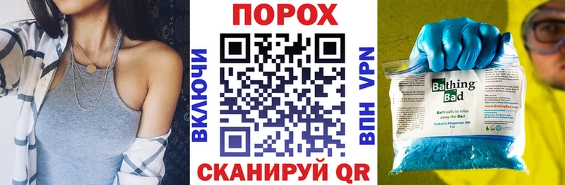 Amphetamine 98% Сураж