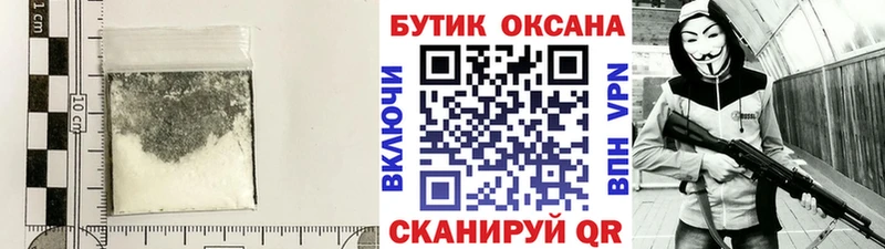 Купить где  Сураж  Бутират вода 