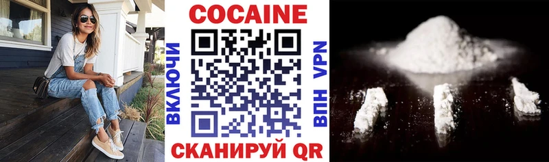 Кокаин Эквадор  Купить закладки  Сураж 