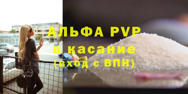 МДПВ Армянск