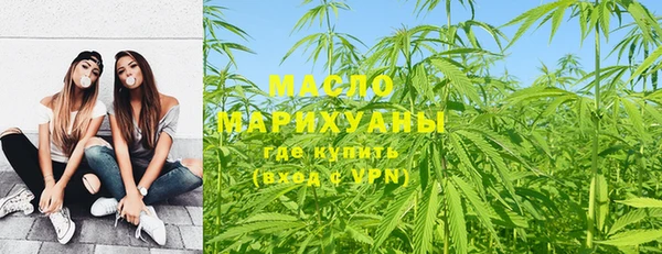 СК Аркадак