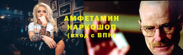 дживик Арсеньев