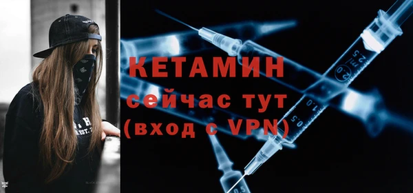 СК Аркадак