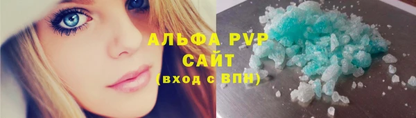дурь Балабаново