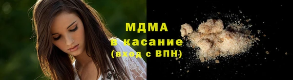 СК Аркадак