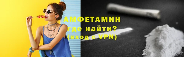 дурь Балабаново