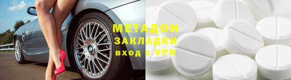СК Аркадак