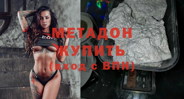 СК Аркадак