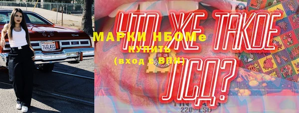 дживик Арсеньев