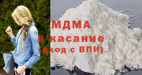 дживик Арсеньев