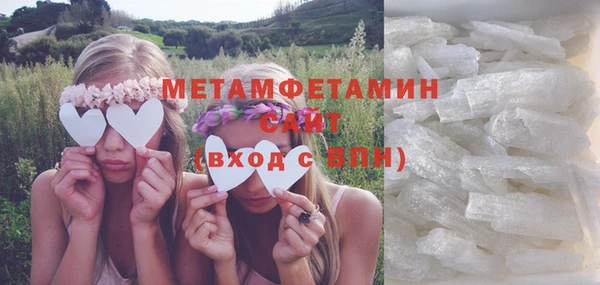 СК Аркадак