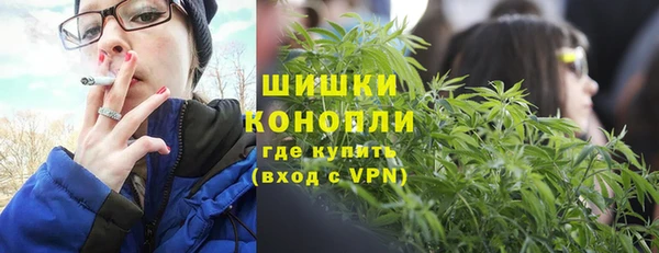 меф Баксан