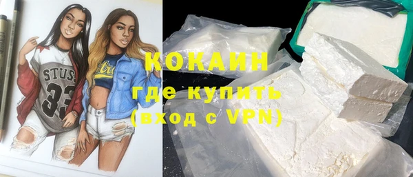 СК Аркадак