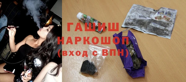 МДПВ Балахна