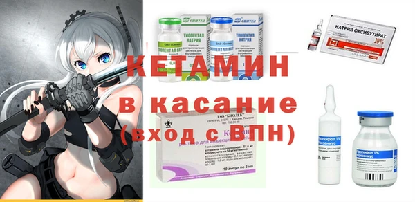 МДПВ Балахна