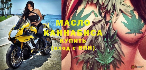 дживик Арсеньев