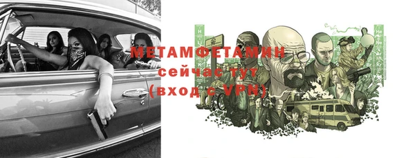 МДПВ Армянск