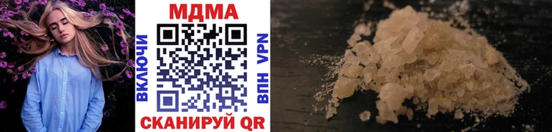 Купить где  Сураж  МДМА кристаллы 