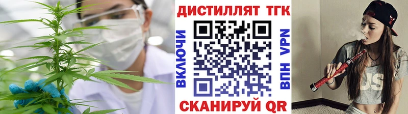 Купить закладки  Сураж  Дистиллят ТГК концентрат 
